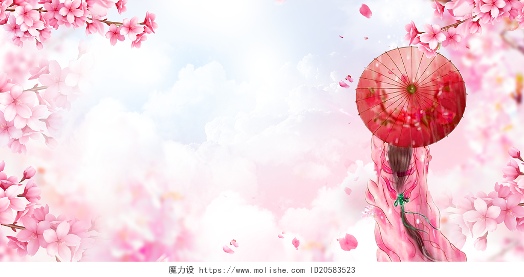 粉色创意唯美浪漫醉美桃花节春天桃花宣传展板樱花节展板背景